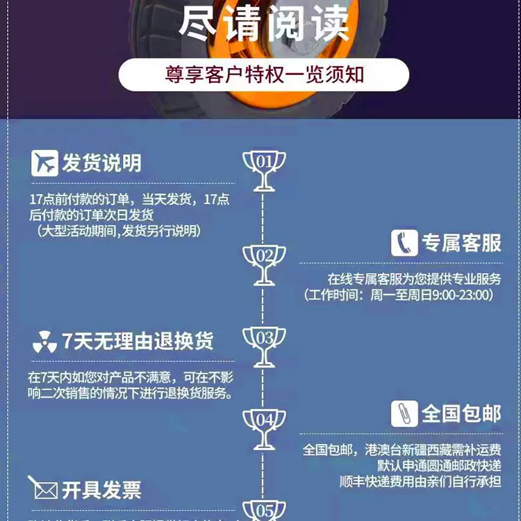 详情_14.jpg