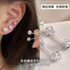 Pendientes de Botón Doble Diamante Brillante de Gypsophila para Mujeres Perforación de Oreja Cartílago de la Oreja Botón Circonita Cúbica Concha Botón Doble Cabeza Diamante Nuevo Pendiente