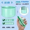 Adecuado para Taza de Agua Stanley Cubierta de Silicona para Taza 7.5cm, Antideslizante Cambia de Color Anti-Caídas Cubierta Protectora para Taza Venta al por Mayor