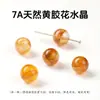 Jingde Jewelry Cristal Natural Ágata Vermelha Contas Soltas Acessórios para Joias DIY Feitos à Mão Contas para Pulseira Semi-Acabada
