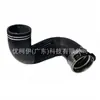 50517522 Es Adecuado para Manguera de Admisión Turboalimentada de Intercooler Alfa Romeo 50530224