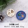 Cabezas de Sello de Cera Yaqi con Diseños de Reno, Muñeco de Nieve y Otras Series Navideñas, Cabezas de Cobre para Sellar Sobres y Diarios con Cera, Regalo de Navidad