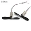 614/615/716/720/8520 Várias Especificações DIY Motor de Copo Oco Alta Velocidade DC Motor de Cauda para Modelo de Avião