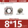 Tuercas de Rosca Interna y Externa de Aleación de Zinc, Tuercas Embebidas, Tuercas de Rosca Interna y Externa para Carpintería, Tuercas para Muebles Métricas e Imperiales M4M5M6