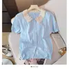 Cardigan de Punto Corto con Cuello de Muñeca y Patchwork de Encaje Hueco Estilo Coreano para Mujer Verano 2026 Nuevo Delgado Favorecedor