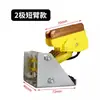 Colector de corriente tipo M, Colector de corriente tipo M de fila Wuxi grupo 1-7, Línea de contacto deslizante continua tipo C, Línea deslizante modular