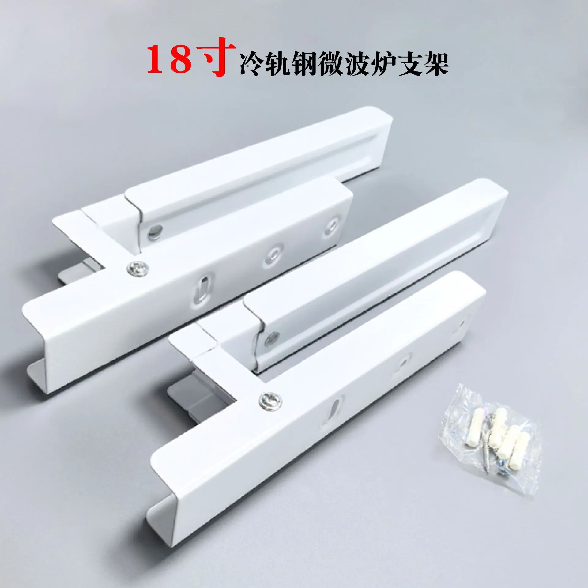 支架合集-02.jpg