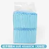 Almohadillas Desechables para Orina de Mascotas, Extra Gruesas, Desodorantes, con Adhesivo, Absorbentes, Pañales para Perros