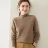 Suéter de Lã Slim Moda Feminino Suéter de Tricô para Usar por Baixo Versátil Suéter de Caxemira Caxemira Suéter Feminino Elegante de Gola Alta Parcial