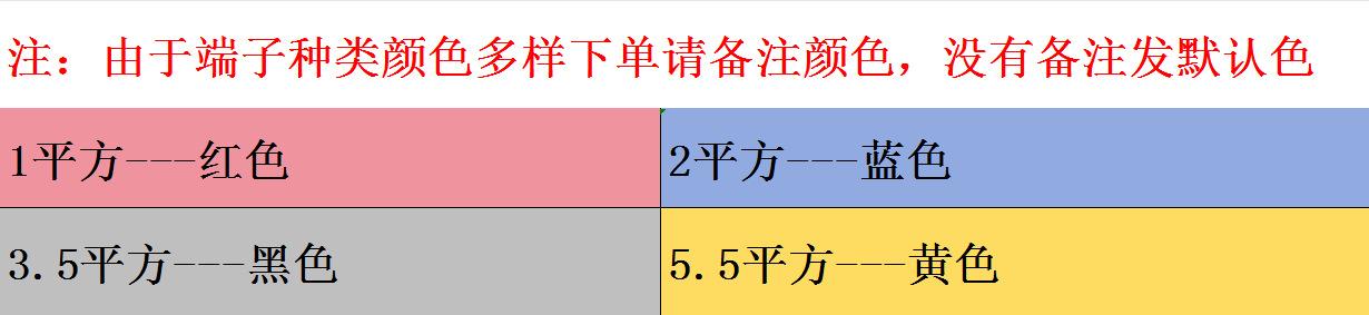 3f90b760944ac487eb8eac76f0c69c
