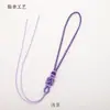Cuerda tie-dye, nudo de la suerte, producto semiacabado, cuerda para manualidades hechas a mano, accesorios decorativos, cuerda trenzada, caja de regalo con cuerda a juego