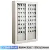 Gabinete para teléfonos móviles gabinete de almacenamiento para teléfonos móviles gabinete de carga USB gabinete de carga para teléfonos móviles walkie-talkie gabinete de blindaje gabinete para tabletas