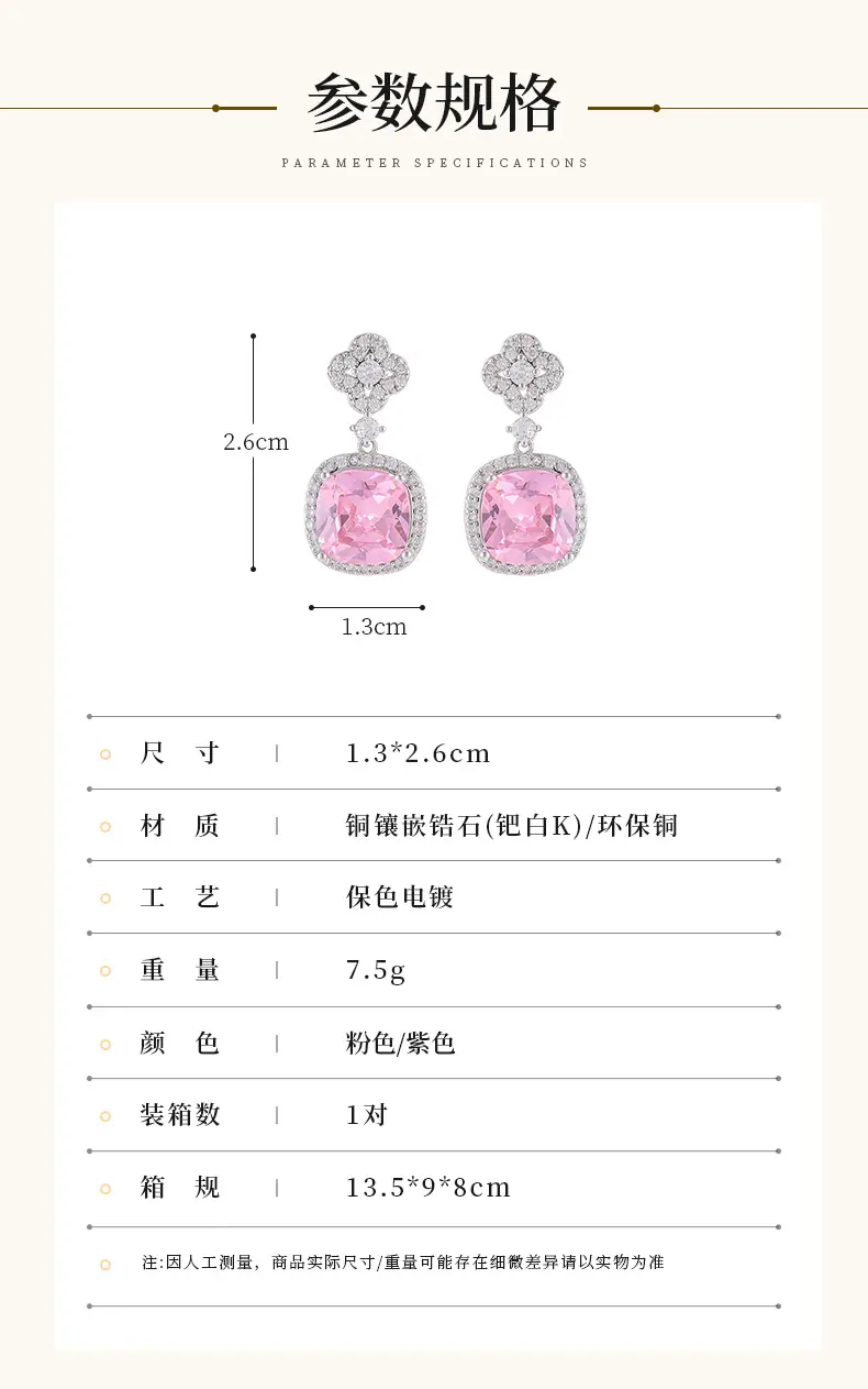 利宇新(x)-恢复的_06.jpg
