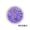 Jelly Ab Muñeca Diamante Juguete Pegajoso Diamante Planos Fondo Diamante Rey Ventilador Diamante Soporte Ventilador DIY Calcomanía de Arte de Uñas con Pedrería Diamante