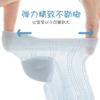 Calcetines para Niños, Calcetines de Malla de Verano Ultra Delgados para Bebés, Niños y Niñas, Calcetines Cortos Transpirables de Verano para Niños