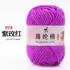 Kit de artesanato com fio acrílico de 4 fios, 25g, para crochê de bonecas, chaveiros, suéteres, cachecóis, fio macio e respirável, fábrica de fios DIY