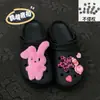 Encantadores Charms de Peluche de Conejito Rosa Dulce para Zapatos de Otoño e Invierno, Clips Decorativos Desmontables para Zapatos