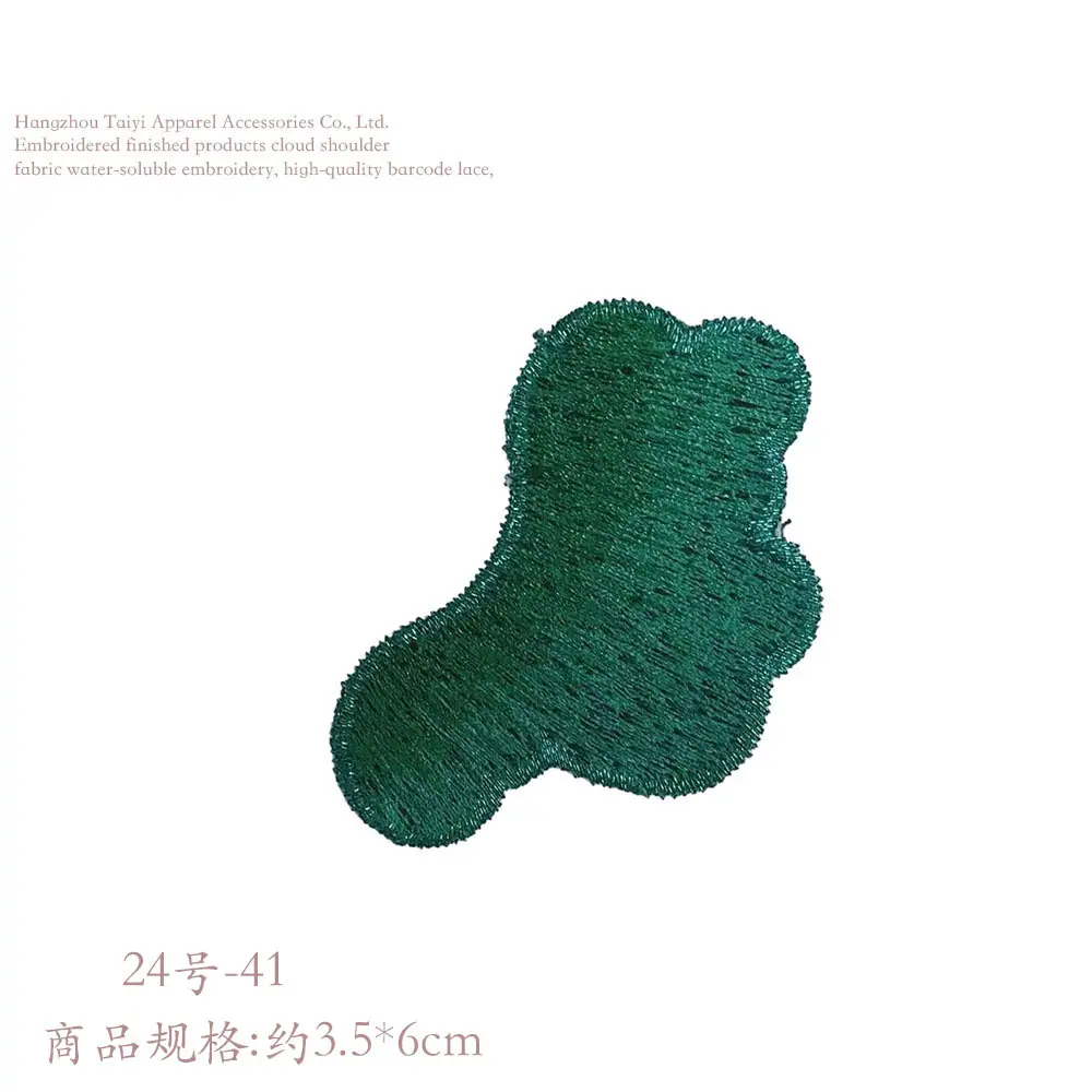 251725422057_.pic副本.jpg