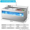 Lavavajillas Ultrasónico Comercial Le Chuang Hotel Gran Capacidad Totalmente Automático Restaurante Lavado Grande Máquina Lavadora de Tazones de Cocina