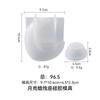 Atacado direto de fábrica DIY cola epóxi resina porta-velas de lua estéreo vela de aromaterapia molde de silicone