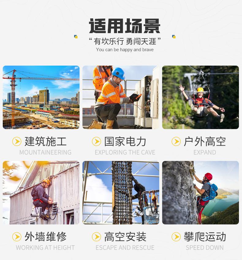 详情页_04.jpg