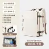 Mochila Multifuncional Popular para Niñas con Separación Húmeda y Seca, Mochila de Viaje, Capacidad Extra Grande, Bolso de Equipaje de Moda