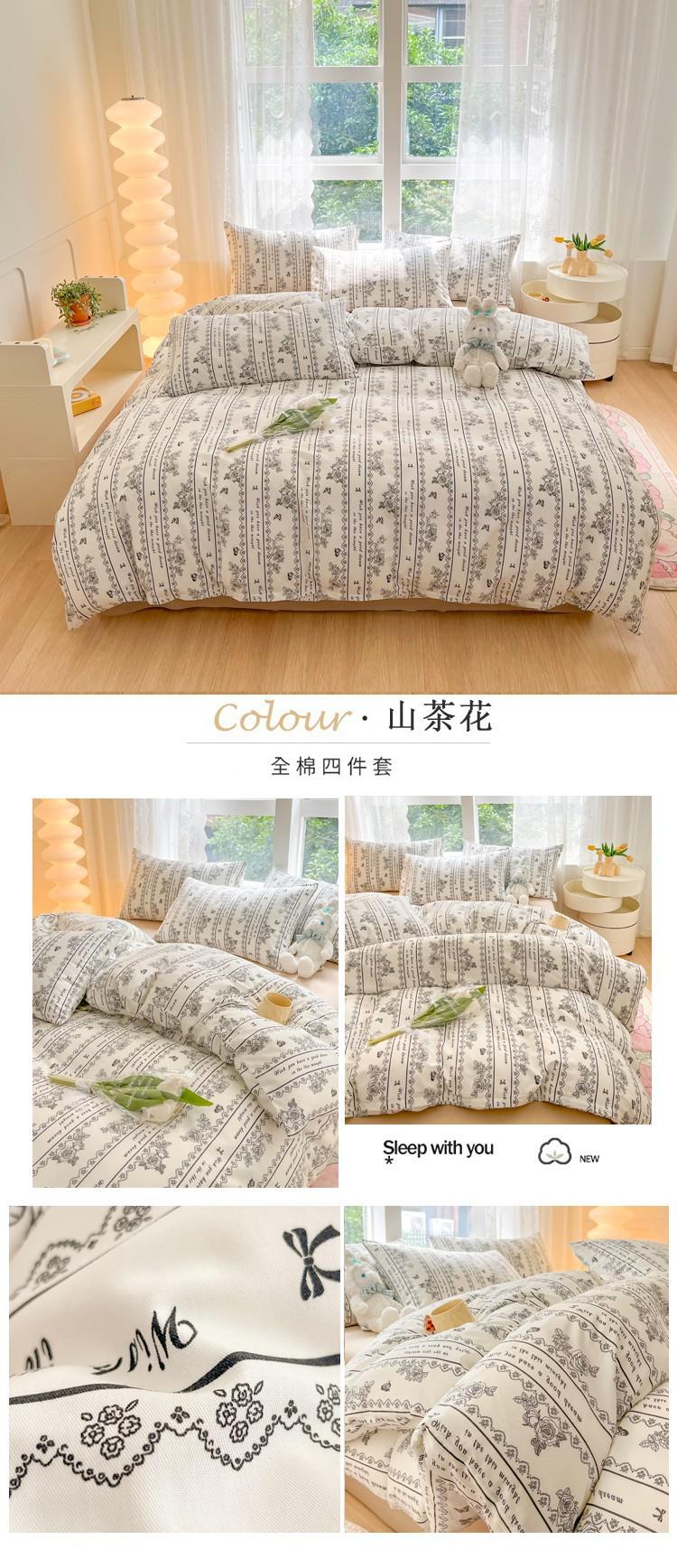 13山茶花一拖四.jpg
