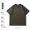 Camiseta de Algodão de Xinjiang 220g, Corte Amplo, Ombro Caído, Camisa Casual Cultural, Gola Redonda, Manga Curta, Logo Personalizado Impresso, Tendência Nacional