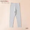 Traje térmico infantil para outono e inverno, roupa íntima térmica forrada com fleece para meninas, roupa íntima térmica sem costura para bebês, colete para meninos com proteção para a barriga