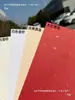 120G250G Papel con Chispas Rojo Dorado Papel de Impresión A3/A4 Papel Amarillo Claro Dorado Tarjeta de Invitación Invitación de Boda Tarjeta de Felicitación Papel Dorado A3+