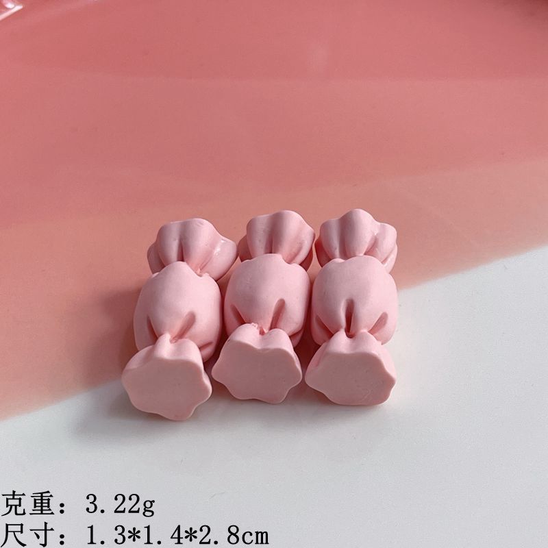 粉色糖果