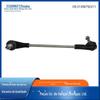 Acessórios automotivos novos 31306792211 L de levantamento da Barra Estabilizadora dianteira adequado para BMW F20 F30 F35