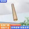 Tubo de Papel Espesso Personalizado 30*1.5 Tubo de Papel para Fio Núcleo de Papel para Tubo Alta Resistência Resistente à Compressão Tubo de Papel Enrolado Tubo de Núcleo de Papel para Embalagem de Transporte