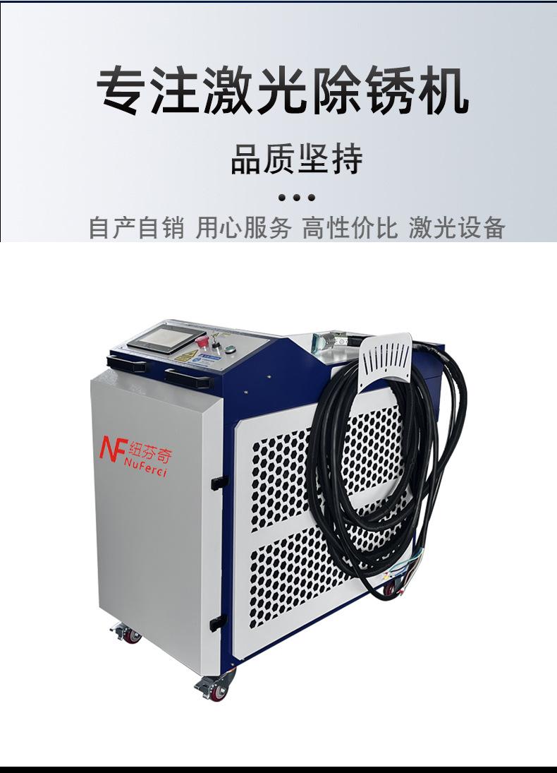 详情3.jpg
