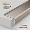 Tira de acabado en forma de L de aleación de aluminio, tira de acabado en forma de 7, tira de presión para suelo, tira de borde para esquina exterior de azulejo, línea decorativa de ángulo recto