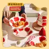 Lindo Juego de Tazón y Plato de Color Bajo Cubierta Retro Vajilla de Cerámica Tazones para el Hogar Platos Tazones para Sopa Tazones para Fideos Instantáneos Cucharas Tazas