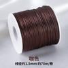 Cuerda de nudo chino No. 7 alambres trenzados hechos a mano diy pulsera de cuerda de mano cuerda trenzada No. Material de cuerda roja de 7 hilos al por mayor