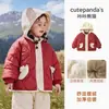 Chamarra de Algodón Kaka Panda para Niños, Abrigo Forrado de Felpa, Ropa de Invierno para Niñas, Abrigo Caliente de Algodón para Bebés y Niños Pequeños
