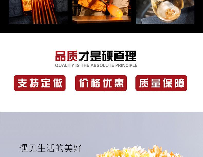 玻璃1_02
