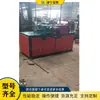 Máquina Hidráulica CNC Totalmente Automática para Curvado de Tubos, Equipo de Curvado en Arco para Tubos Cuadrados y Ovalados, Máquina de Curvado en Arco para Barras de Acero de Estructuras de Invernadero