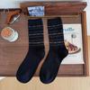 Calcetines de Algodón sin Costuras Fairisland para Primavera y Verano Calcetines de Tubo Medio con Lazo de Amor para Niños Calcetines Apilados Estilo Japonés Calcetines Retro
