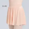 Pantalones de Danza para Mujer Verano Cintura Elástica Shorts de Danza de Red Suave Adulto Ropa de Práctica de Danza Étnica China Pantalones de Danza Corporal