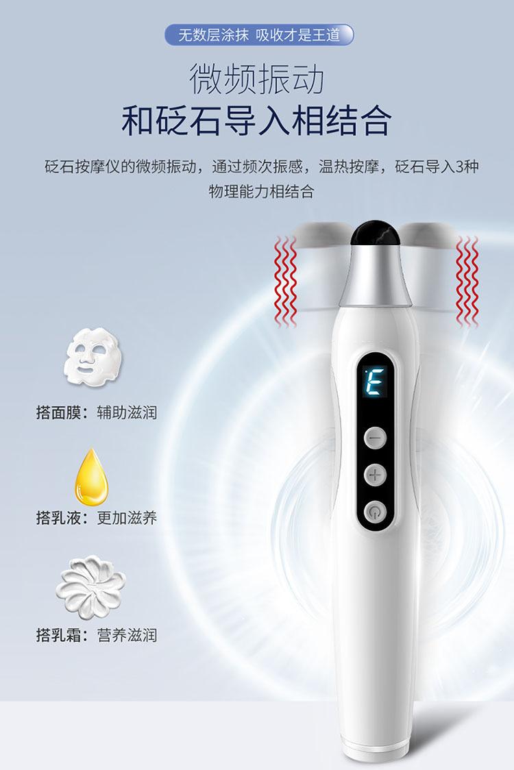 眼部详情_06.jpg