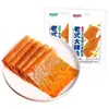 Em estoque mom picante tiras picantes de mom tiras de tendão de boi vegetariano tiras de feijão com alho tofu seco picante tofu seco lanches casuais lanches picantes