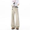 Caqui claro Pantalones ligeramente casuales para hombre Primavera y otoño Moda americana Pantalones de traje dosificadores para pareja Pantalones largos rectos sueltos