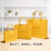 Bolso de mano de fieltro versátil de un solo hombro, personalizado, de celebridades de Internet, bolso de compras, bolso de fieltro, bolso de gran capacidad