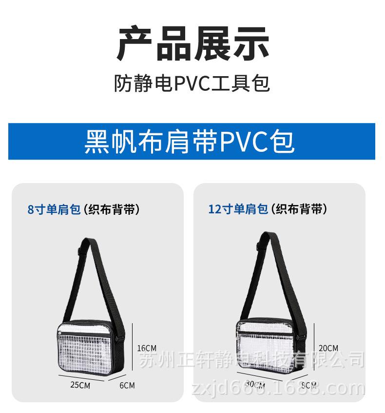 详情_17.jpg