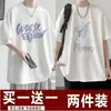 Estilo Hong Kong Nuevo Verano Cuello Redondo Holgado Manga de Cinco Cuartos Manga Corta Ins2025 Nuevo Estampado de Molinillo Colorido Pareja Tops
