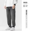 Pantalones Suaves de Mezclilla para Hombre Primavera y Otoño Patrón de Estrellas Holgados Cintura Elástica con Cordón Pantalones Rectos Simples para Hombre Versátiles