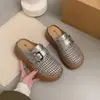 Sandálias Mules Tecidas com Solado Plataforma, Bico Aberto, Design Vazado, Chinelos Slip-On de Solado Grosso Novo Estilo de Verão Feminino para Uso Externo